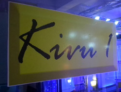 Radio Kivu 1